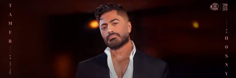 تامر حسني يفاجئ الجمهور برقصة عفوية في الشارع... ويشعل السوشيال ميديا!